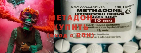 первитин Горно-Алтайск