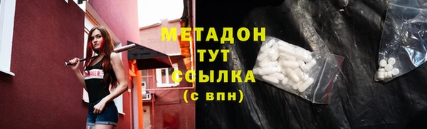 apvp Горняк