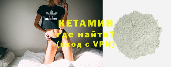 apvp Горняк