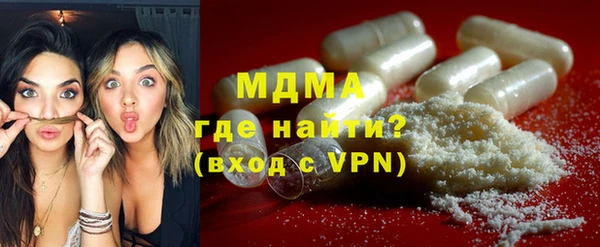 apvp Горняк
