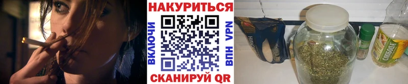 продажа наркотиков  Нязепетровск  Бошки Шишки SATIVA & INDICA 